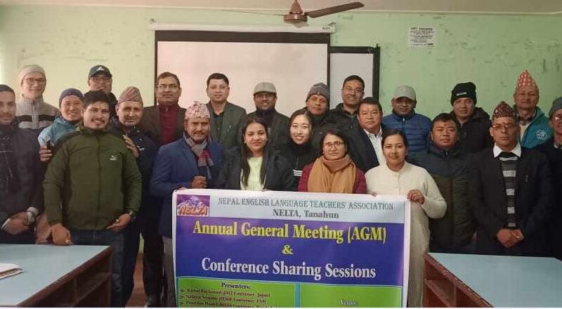 नेल्टा तनहुँको छैटौं वार्षिक साधारणसभा सम्पन्न, अन्तर्राष्ट्रिय सम्मेलनका अनुभव आदान प्रदान