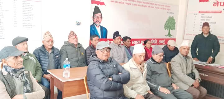 सेवा निवृत्त राष्ट्रसेवकहरुको तनहुँ संयोजकमा अमृत बगाले