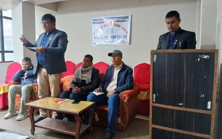 दमाैलीमा माघ ११ गते लायन्स गजल साँझ हुने