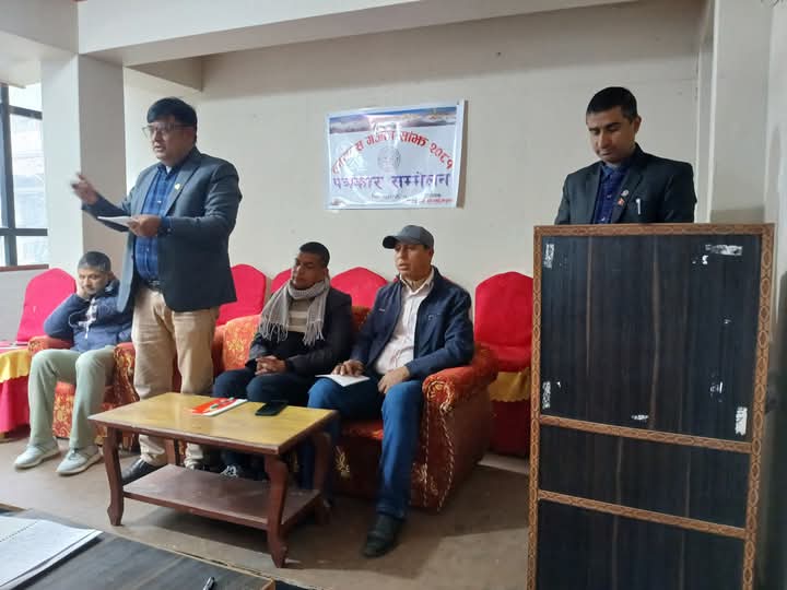 दमाैलीमा माघ ११ गते लायन्स गजल साँझ हुने