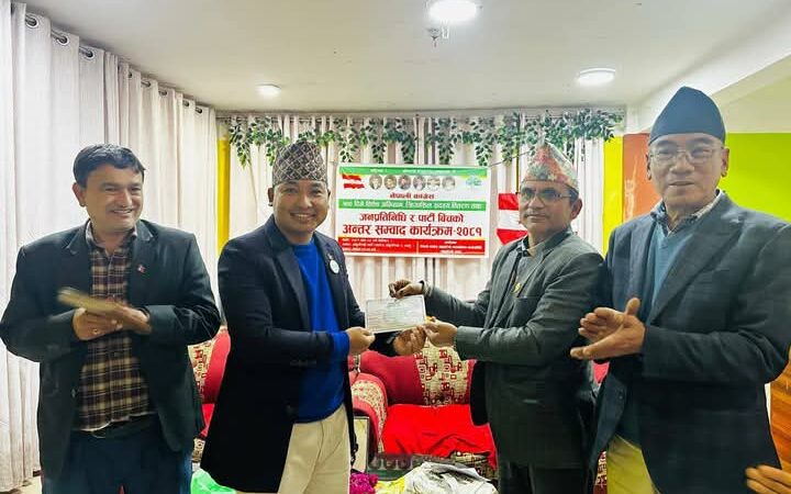 नेपाली काँग्रेस आँबुखैरेनीकाे सभापतिमा गुरूङ