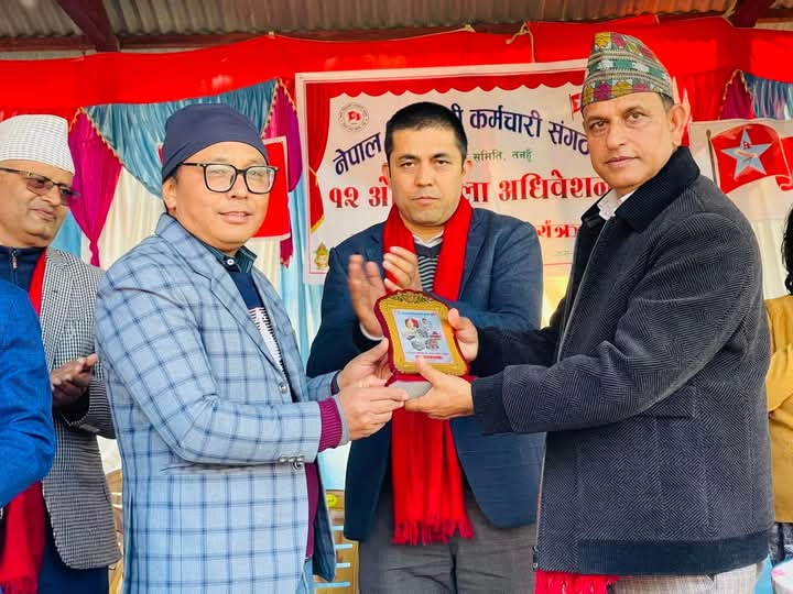 नेपाल निजामती कर्मचारी संगठन तनहुँको अध्यक्षमा भगवान त्रिपाठी चयन