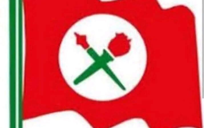 शेखर निकट नेविसंघ समानान्तर समिति तनहुँले विस्तार गर्याे कार्यसमिति