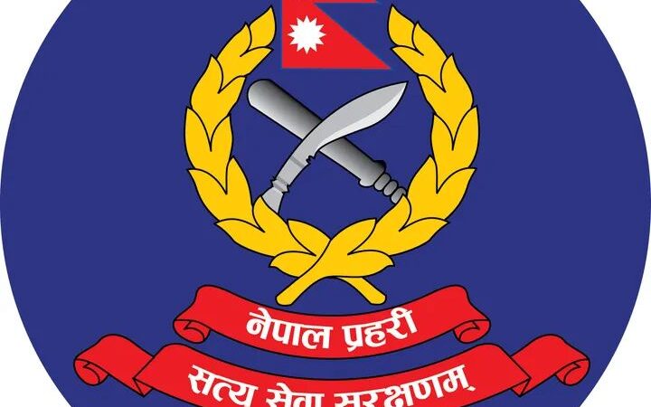 प्रहरीका ३७ जना डिएसपी एसपीमा बढुवा