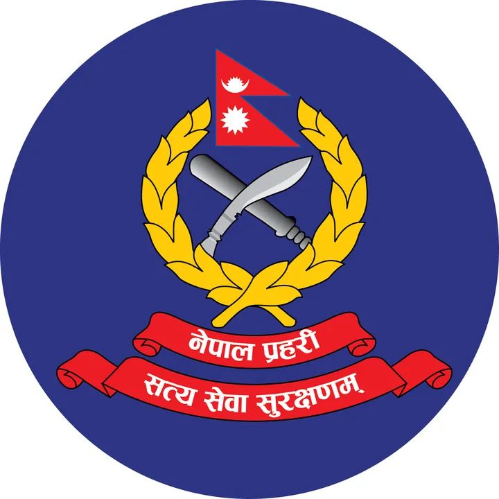तनहुँमा बरिस्ठ प्रहरी हवल्दार मृत भेटिए