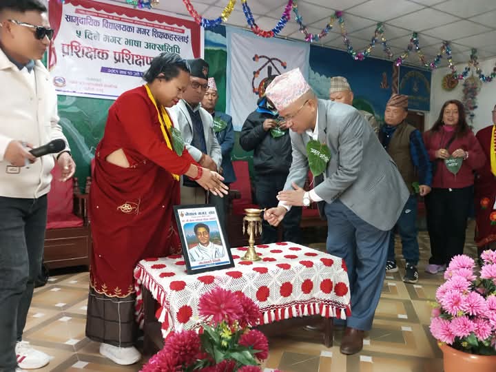 व्यासको सामुदायिक बिद्यालयका मगर शिक्षकलाई मगर भाषा अक्खलिपि प्रशिक्षक प्रशिक्षण तालिम