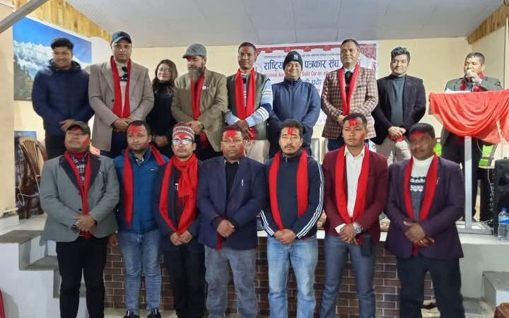 राष्ट्रिय दलित पत्रकार संघ  गण्डकी प्रदेशको अध्यक्षमा तनहुँका पुर्ण विक !