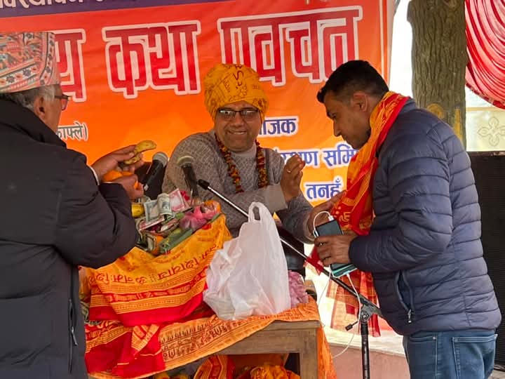 पराशर आश्रममा भएको माघ माहात्म्यमा भक्तालुकाे भीड