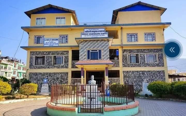 माघ २१ गते छाब्दी बाराही मन्दिर देखि भानुभक्त क्याम्पस सम्म मिनी म्याराथन प्रतियोगिता हुने