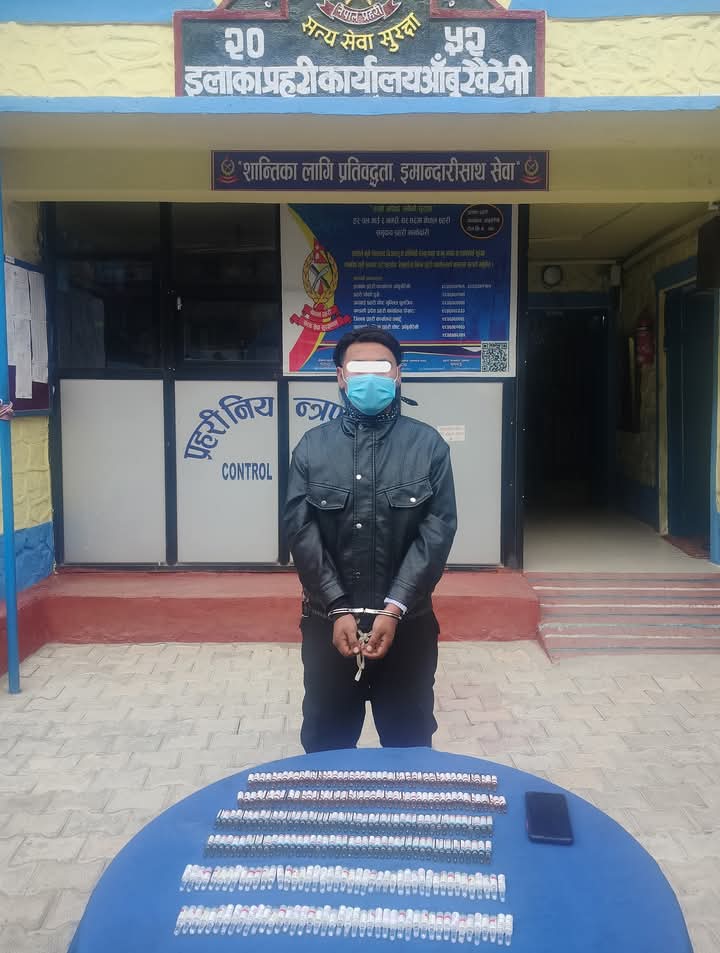 लागु औषध सहित आँवुखैरेनीबाट प्रविन पक्राउ