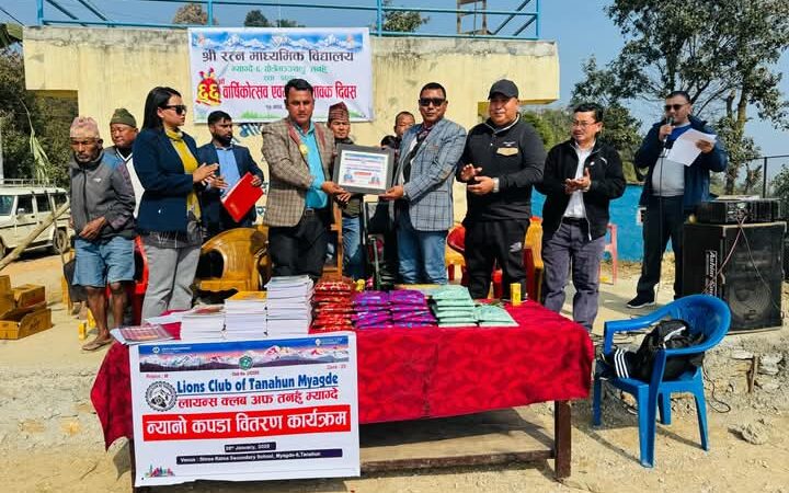 रत्न मावि म्याग्देकाे ६६ ओैं बार्षिकाेत्सव सम्पन