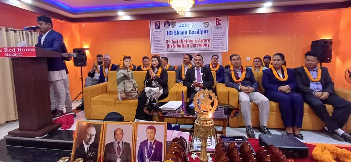जेसिआई भानु बन्दिपुरकाे तेस्रो पदस्थापन तथा पुरस्कार वितरण कार्यक्रम सम्पन्न
