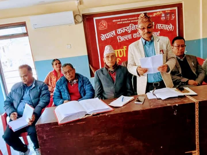 एमाले तनहुँले तीन महिने जरा केन्द्रित अभियान सञ्चालन गर्ने