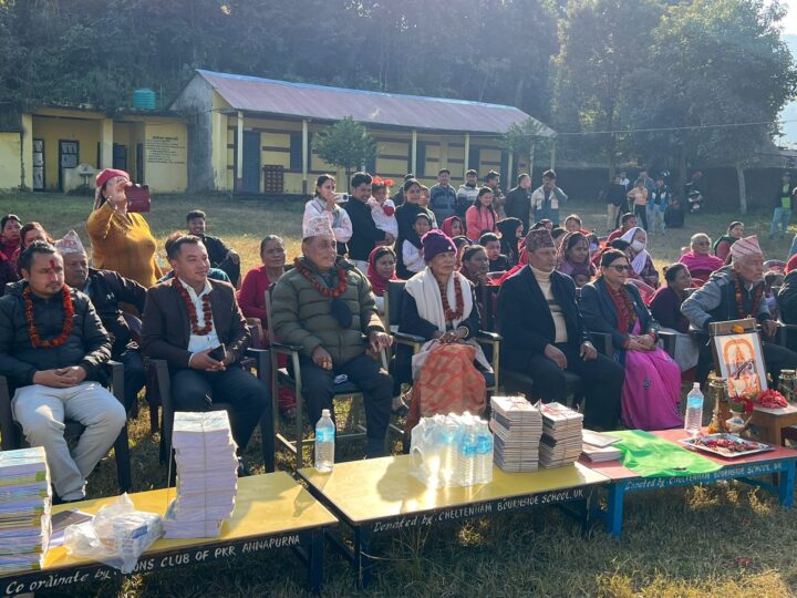 पार्वती आधारभुत बिद्यालय म्याग्देकाे २२ औ वार्षिकोत्सब एवम् अभिभावक दिवस सम्पन्न