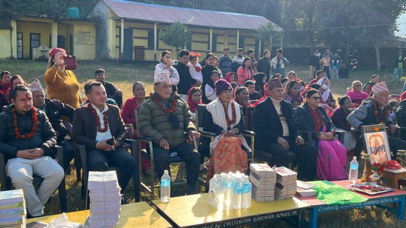 पार्वती आधारभुत बिद्यालय म्याग्देकाे २२ औ वार्षिकोत्सब एवम् अभिभावक दिवस सम्पन्न