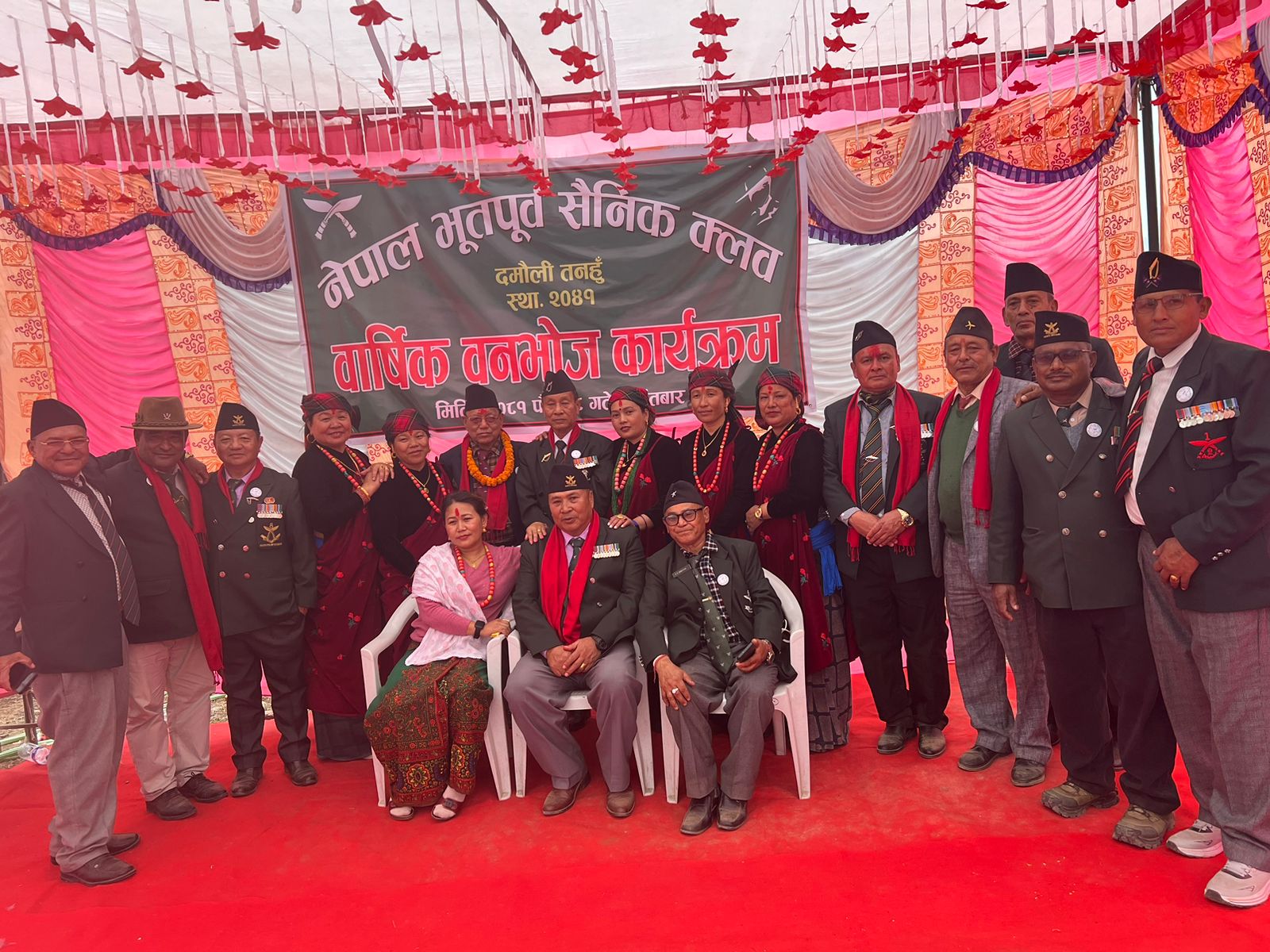 भूपू सैनिकले सामाजिक सेवार्थ अक्षयकोष खडा गर्ने