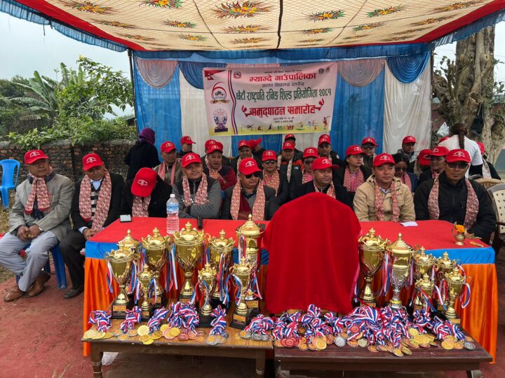 म्याग्दे गाउँपालिका स्तरीय राष्ट्रपति रनिङ सिल्ड प्रतियोगिताकाे उपाधि मीन मावि लाइ