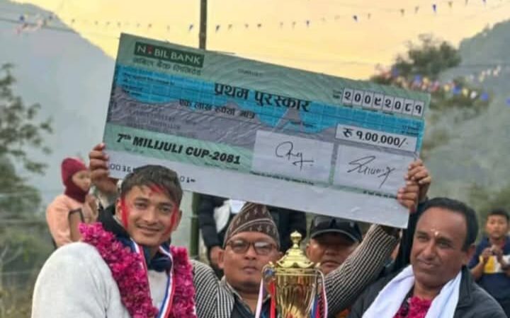 मिलिजुली कप बन्दीपुरकाे उपाधि शुक्लागण्डकी १२ ले जित्याे !