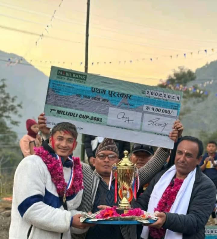 मिलिजुली कप बन्दीपुरकाे उपाधि शुक्लागण्डकी १२ ले जित्याे !