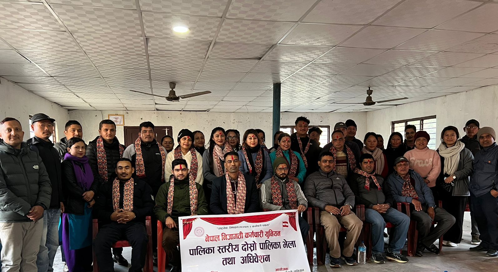 निजामती कर्मचारी युनियन म्याग्देकाे अध्यक्षमा श्रेष्ठ