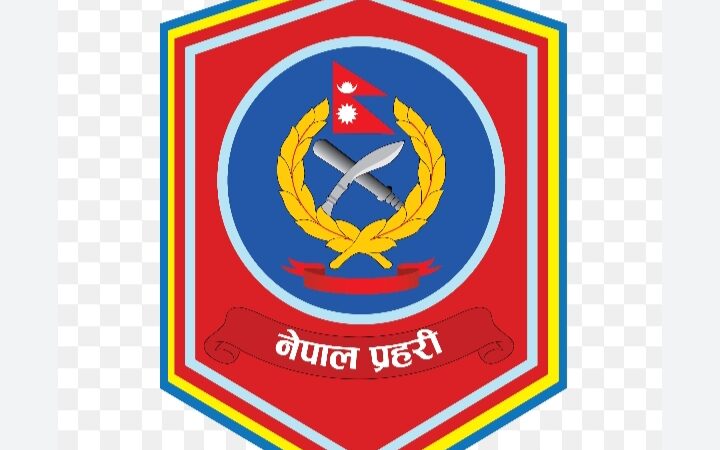 एसपीमा बढुवा हुन डिएसपीहरूकाे दाैडधुप