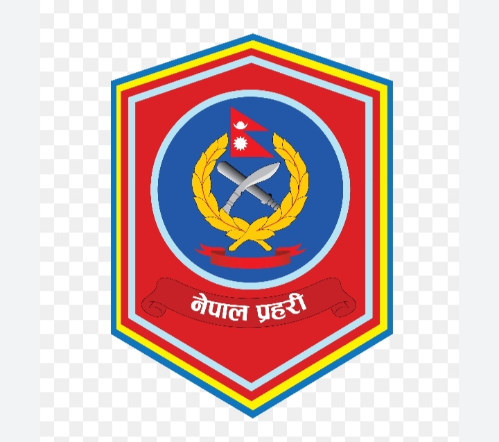एसपीमा बढुवा हुन डिएसपीहरूकाे दाैडधुप
