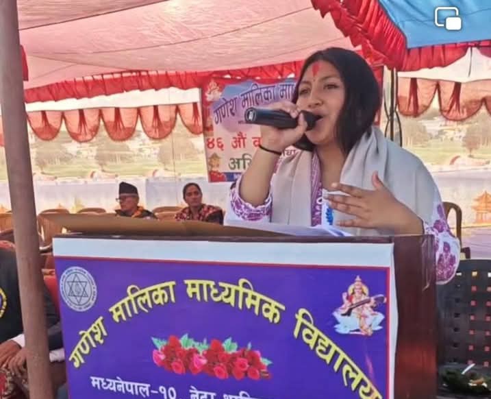 ५० हजार पुरस्कारको लमजुङ जिल्ला व्यापी वादविवाद प्रतियोगितामा मंगला माविका कंडेल प्रथम