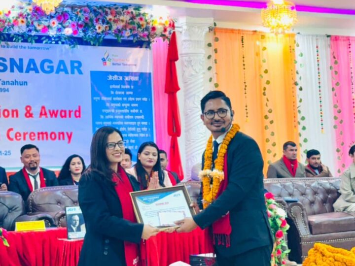 जेसिआइद्वारा पत्रकार आचार्य सम्मानित
