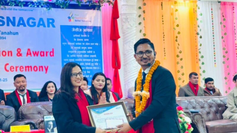 जेसिआइद्वारा पत्रकार आचार्य सम्मानित