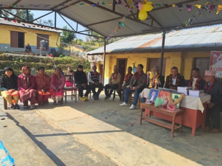 गणेश माविको ७० औ वार्षिकोत्सब सम्पन्न