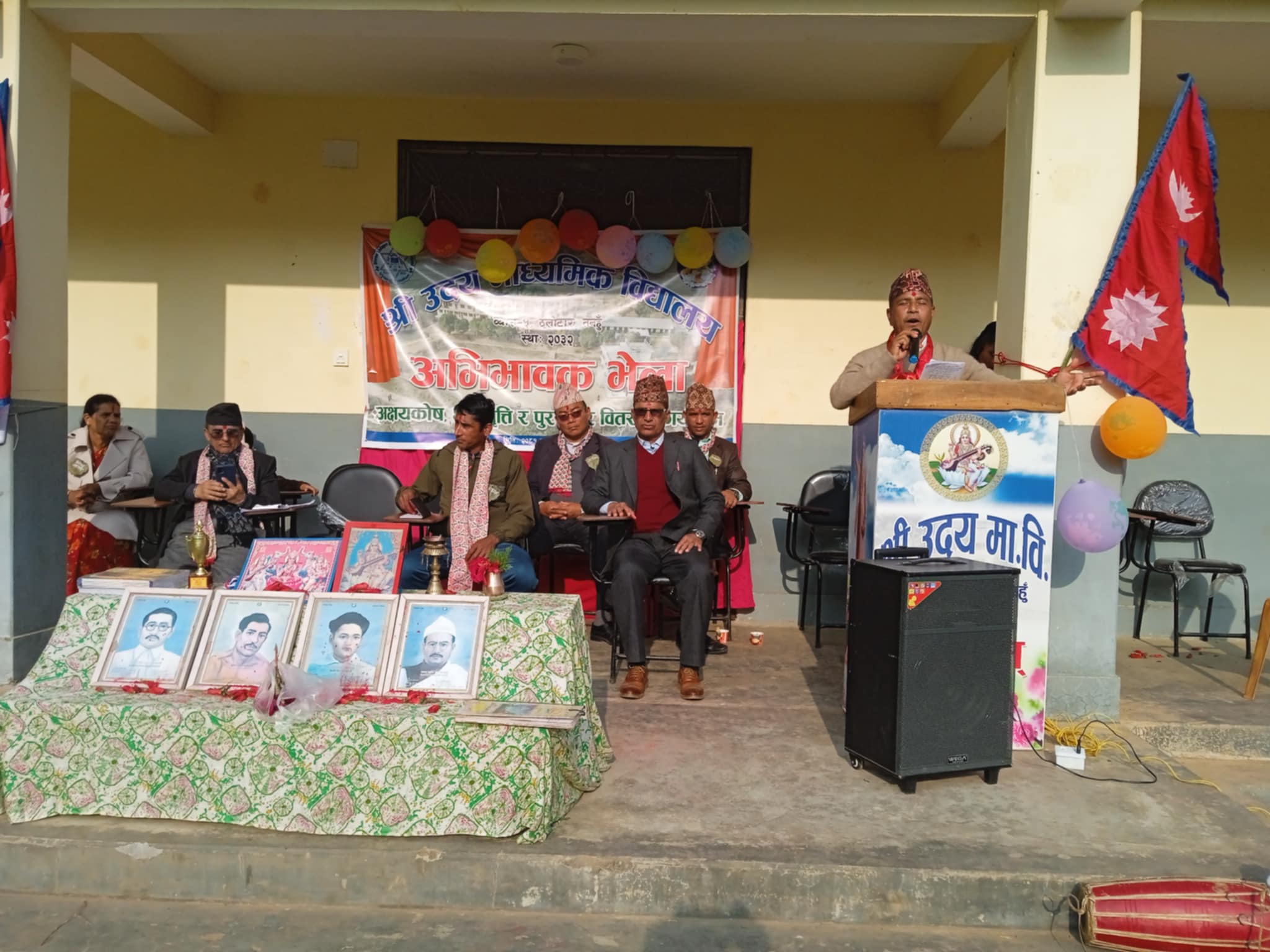 उदय माध्यमिक विद्यालयकाे ४९ औं बार्षिकोत्सव सम्पन्न