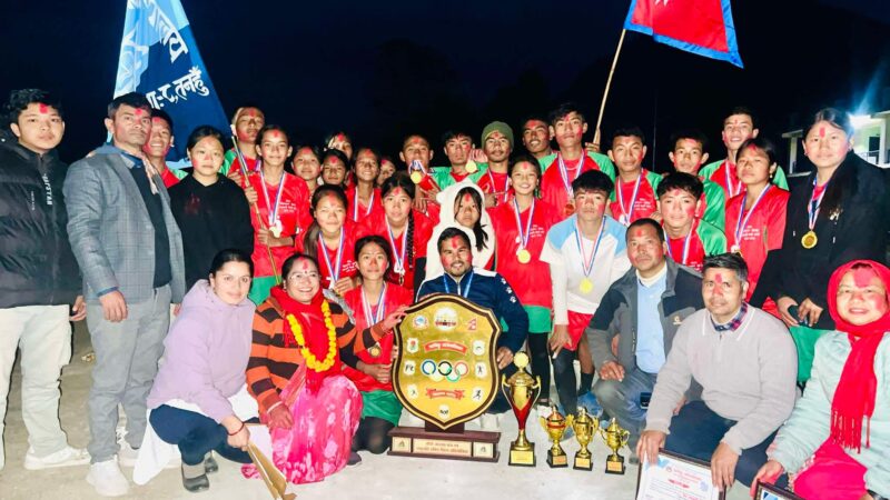 ऋषिङ्ग कपको उपाधि सरस्वती माविलाई