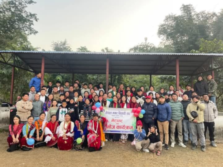 नेपाल मगर विद्यार्थी संघ जिल्ला समिती तनहुँकाे रमाइलो बनभाेज कार्यक्रम सम्पन्न