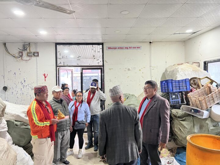 व्यासको फाेहाेरमैला व्यवस्थापनकाे घरपझोङ गाउँपालिका मुस्ताङको टोलीद्वारा प्रशंसा