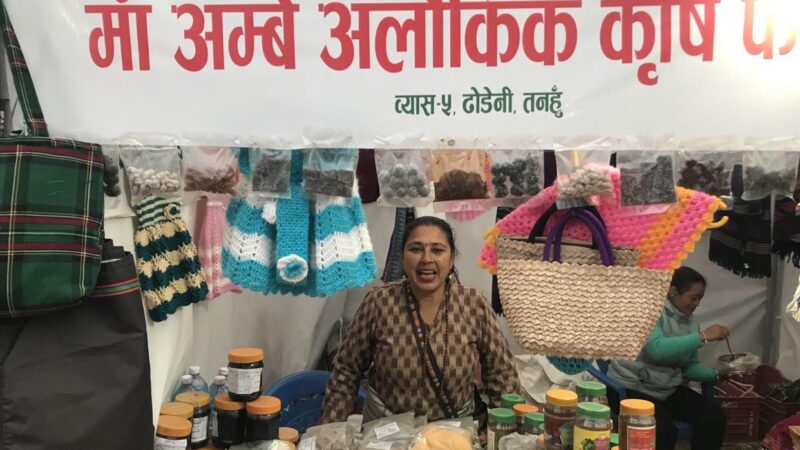 किसानको उत्पादनलाई बजारीकणमा सघाउँदै महोत्सव