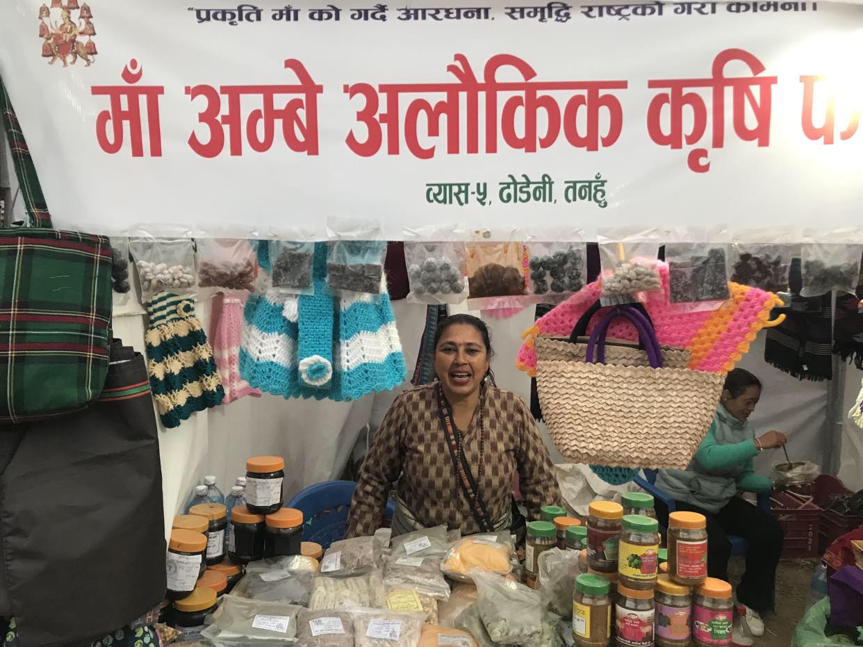 किसानको उत्पादनलाई बजारीकणमा सघाउँदै महोत्सव