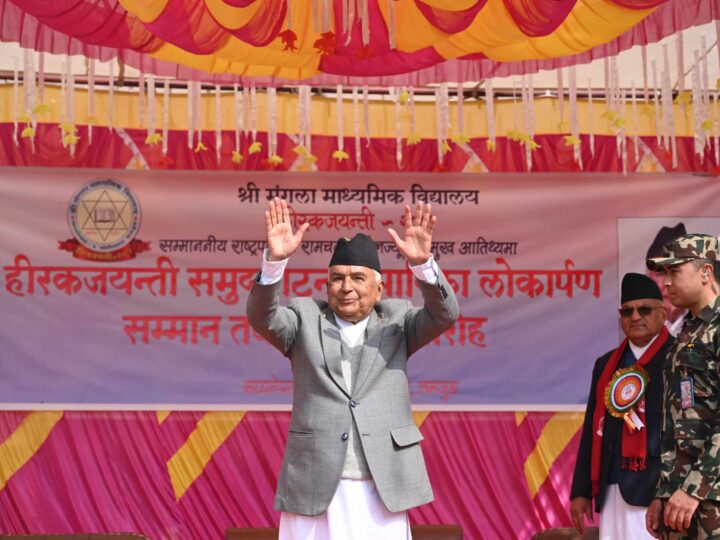 गृहजिल्ला आएका राष्ट्रपति पाैडेल घुमाउने पुलकाे बारेमा नबाेली फर्किए !