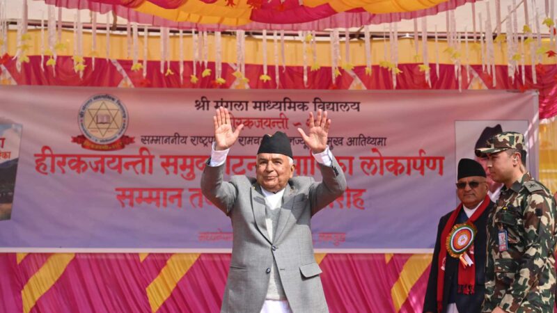 गृहजिल्ला आएका राष्ट्रपति पाैडेल घुमाउने पुलकाे बारेमा नबाेली फर्किए !