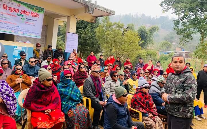 भानुमा ५ दिने आँखा शिविर सम्पन्न , १२७ जनाकाे शल्यक्रिया ,१०१६ जनाको चेकजाँच
