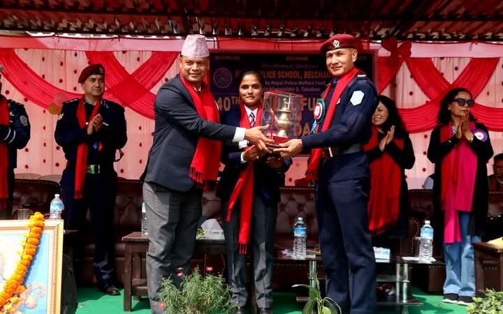 नेपाल पुलिस स्कुल बेलचौताराको ४० औँ वार्षिकोत्सव तथा अभिभावक दिवस सम्पन्न