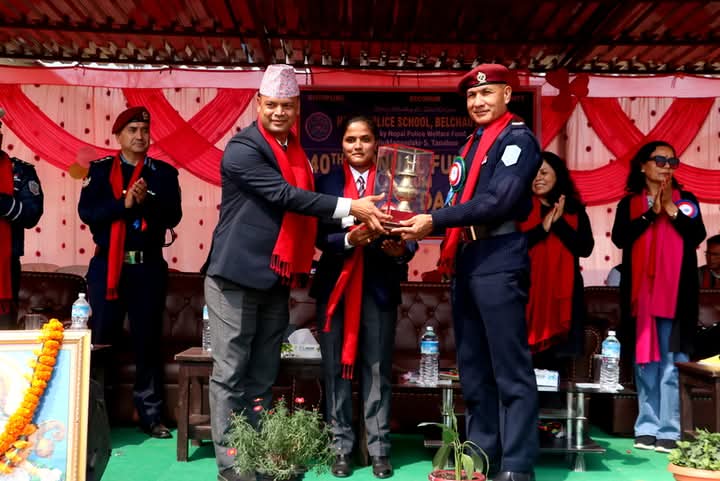 नेपाल पुलिस स्कुल बेलचौताराको ४० औँ वार्षिकोत्सव तथा अभिभावक दिवस सम्पन्न