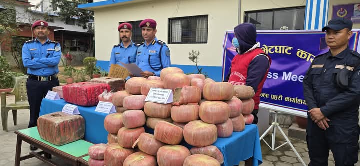 मकवानपुर प्रहरी द्वारा लागूऔषध गाँजा र अफिम सहित एक जना पक्राउ