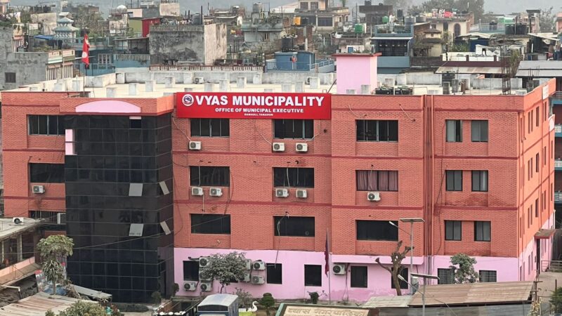 व्यासका अस्थायी र करारका एक सय १४ जना कर्मचारीकाे जागिर चट !
