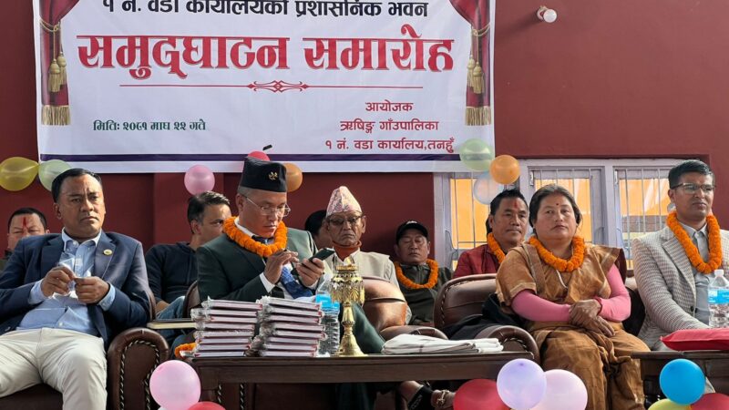 ऋषिङ्ग गाउँपालिका अध्यक्ष श्रेष्ठले वडा नं १ का जनतासँग तितो पाेखे !