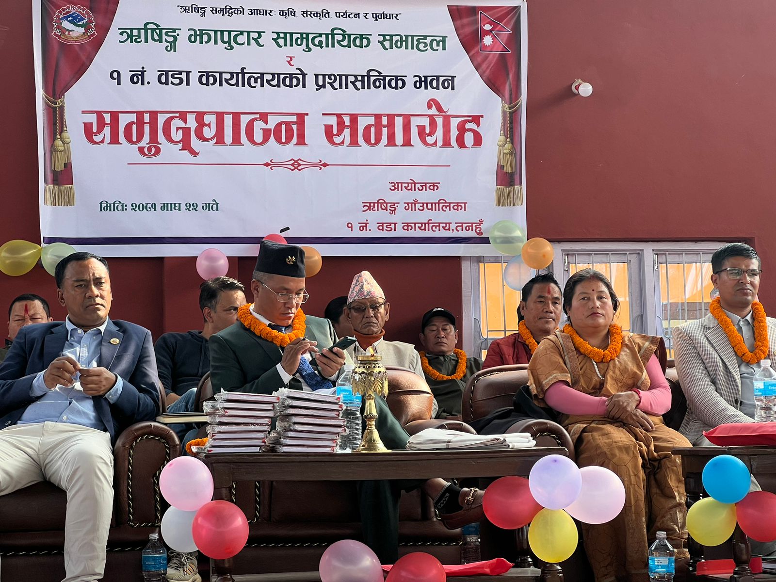 ऋषिङ्ग गाउँपालिका अध्यक्ष श्रेष्ठले वडा नं १ का जनतासँग तितो पाेखे !