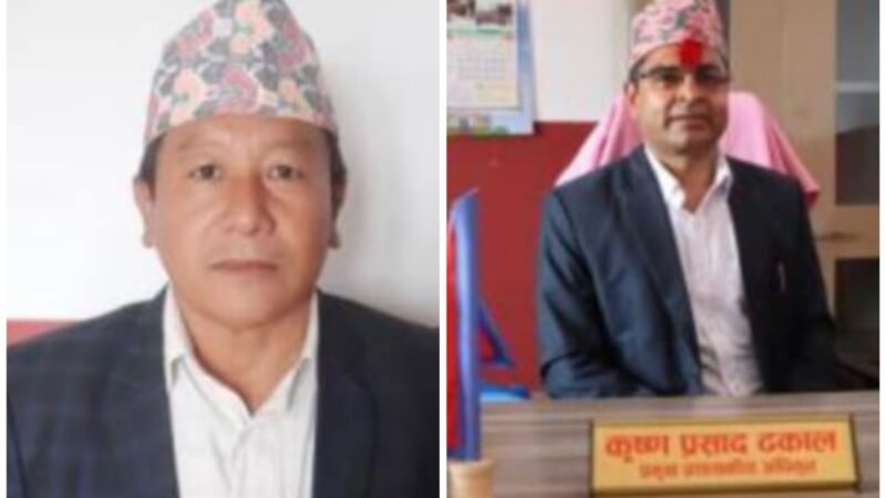 घिरीङ गाउँपालिका अध्यक्षले भान्जा पछि छाेरालाइ राखे स्वकीय , प्रमुख प्रशासकिय ढकाल भन्छन् – मलाई थाहा छैन