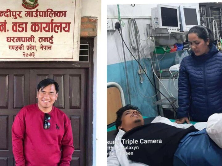 सचिव कुट्ने बन्दिपुरका वडाध्यक्ष गुरूङकाे १० दिन म्याद थप