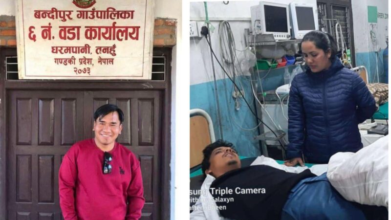 सचिव कुट्ने बन्दिपुरका एमाले वडाध्यक्ष गुरूङ पक्राउ