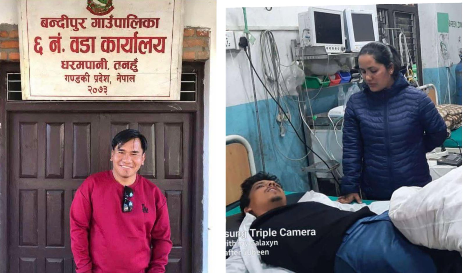 १० दिनकाे म्याद थप गरिएका सचिव कुट्ने बन्दिपुरका वडाध्यक्ष गुरूङ ५ दिनमै छुटे