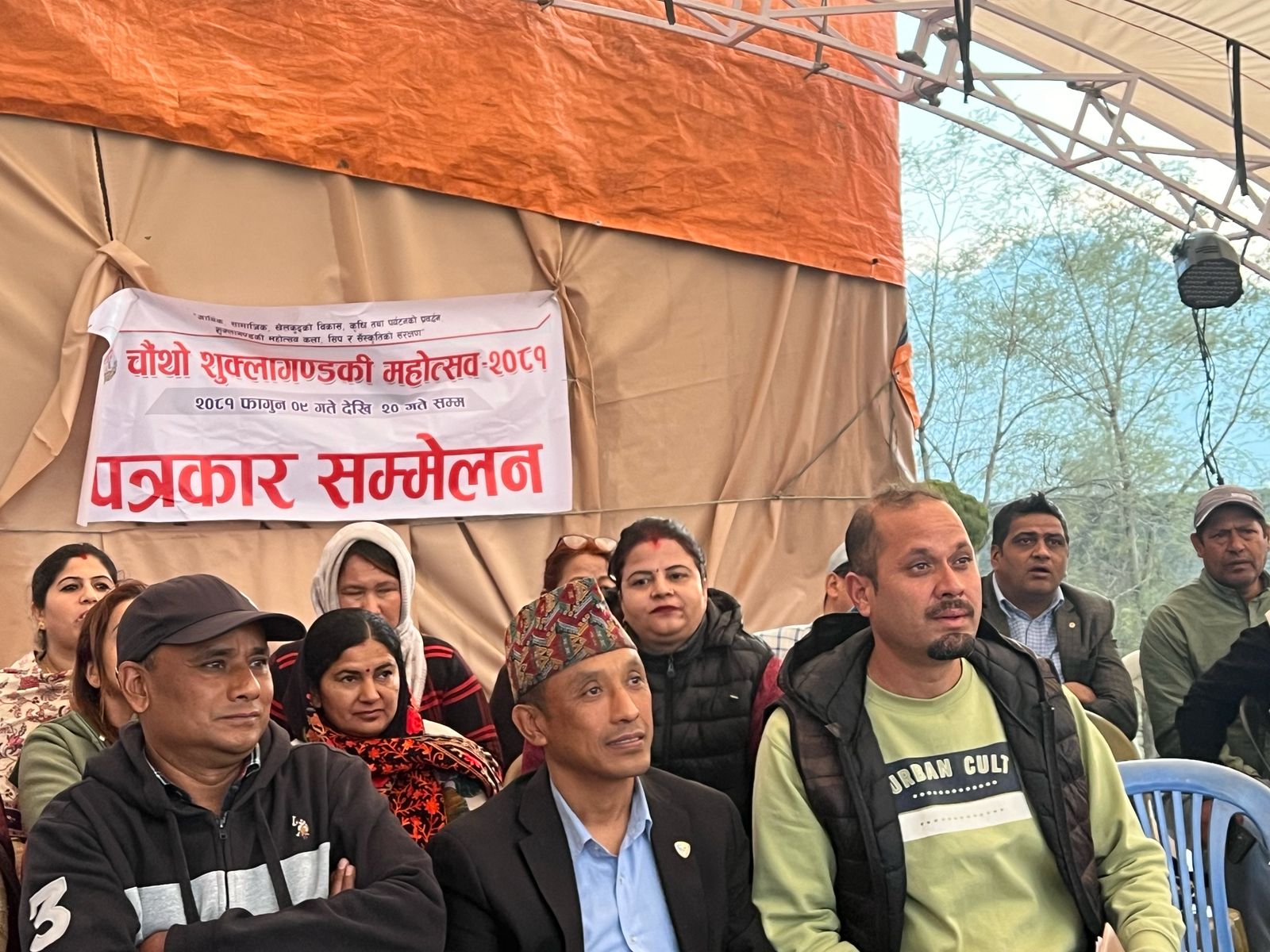 शुक्रवारबाट हुने चौथो शुक्लागण्डकी महोत्सवको तयारी पुरा